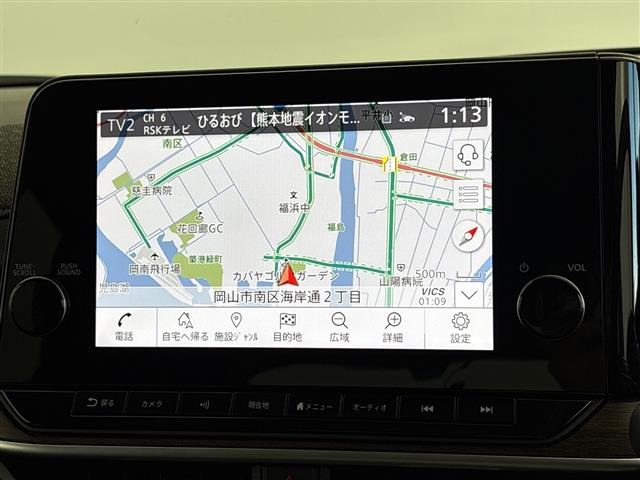 ノートオーラ1.2 G レザーエディション