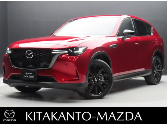 CX-603.3 XD ドライブ エディション ディーゼル