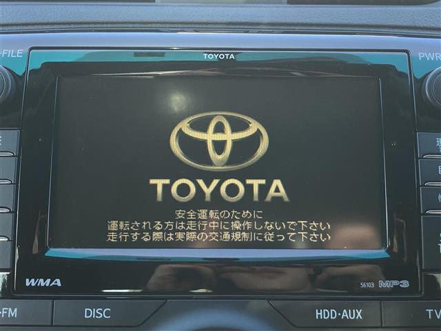 マークX2.5 250G Sパッケージ リラックスセレクション
