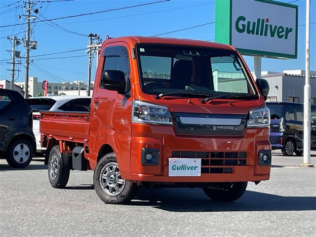 ハイゼットトラック農用スペシャル 4WD