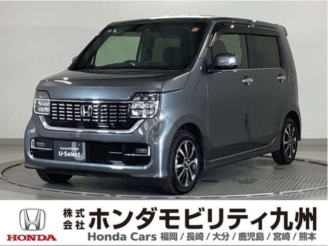 N-WGNカスタムL ホンダ センシング