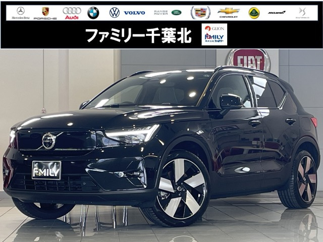 EX40ウルトラ シングルモーター