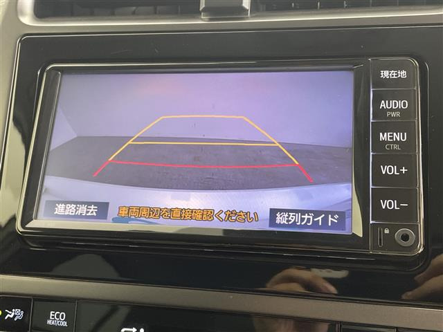 プリウスPHV1.8 S GR スポーツ