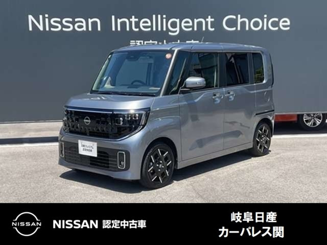 ルークスハイウェイスター Gターボ