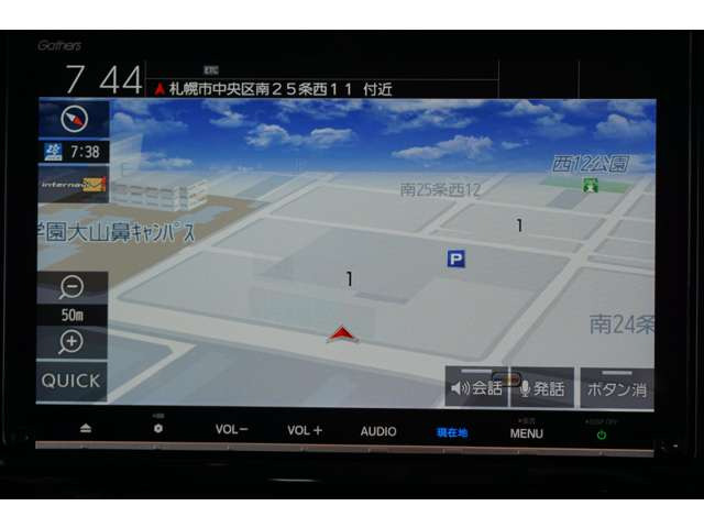 ステップワゴン1.5 スパーダ クールスピリット ホンダ センシング 4WD