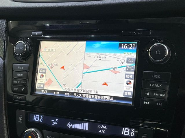 エクストレイル2.0 20X ハイブリッド エクストリーマーX 4WD
