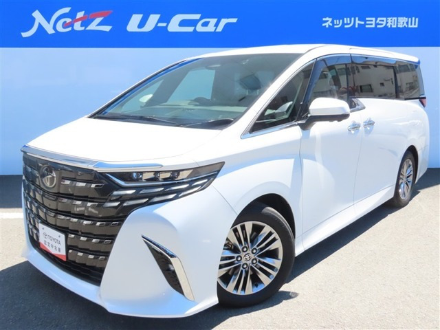 アルファード2.5 Z