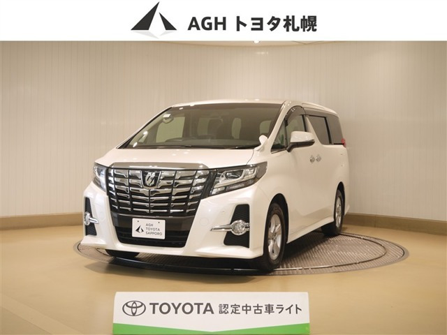 アルファード2.5 S 4WD