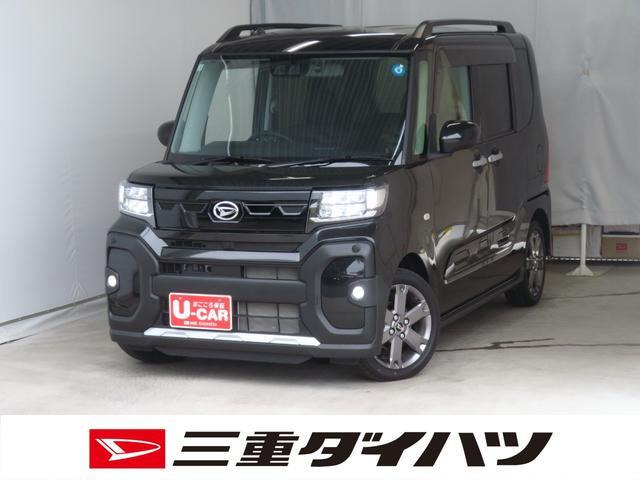 タントファンクロス ターボ