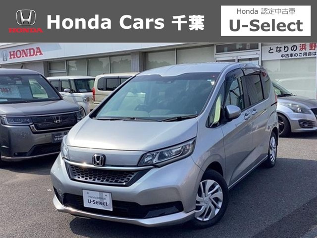 フリード1.5 G ホンダセンシング