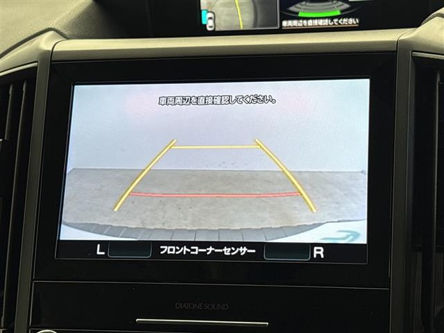 フォレスター2.0 エックスブレイク 4WD