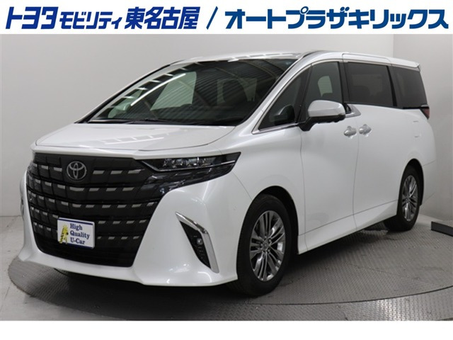 アルファード2.5 Z