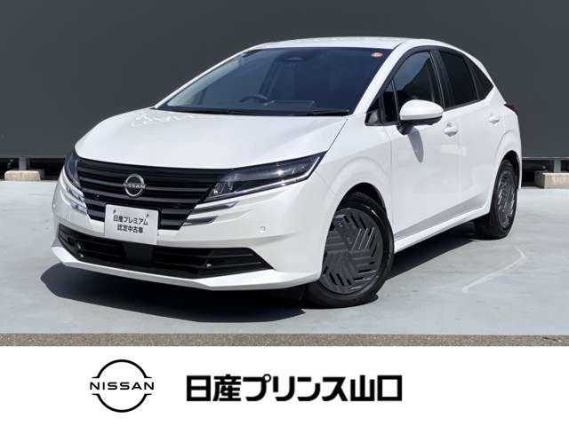 ノート1.2 X