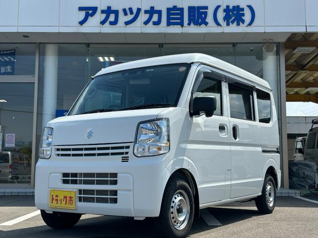 エブリイ