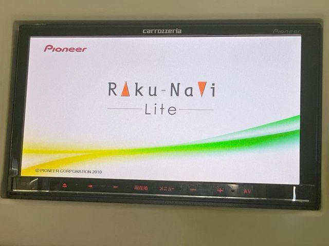 アルトラパンS