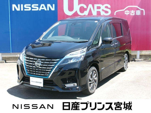 セレナ1.2 e-POWER ハイウェイスターV
