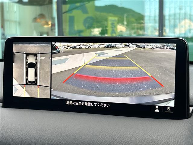 CX-52.2 XD スマートエディション