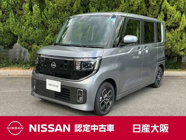 デイズハイウェイスターX プロパイロットエディション