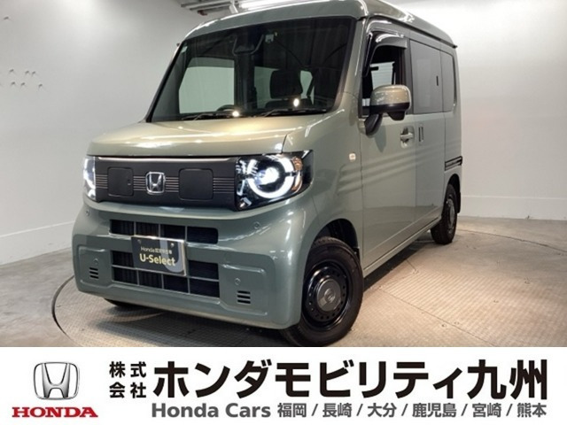 N-VAN e:e: ファン