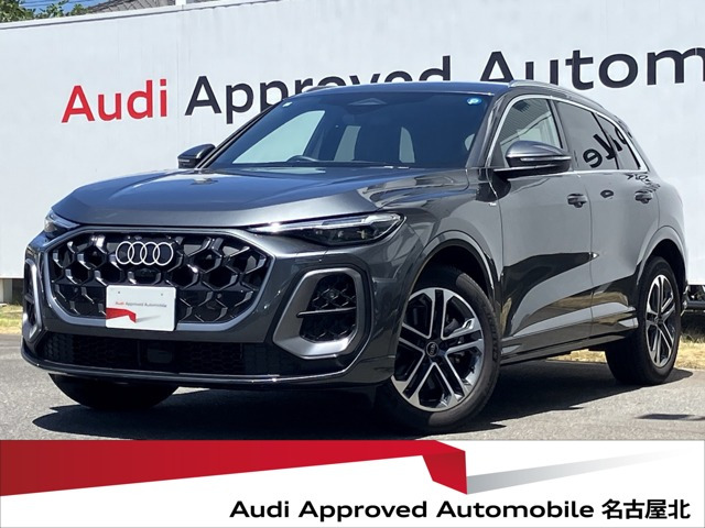 Q5TDI クワトロ 150kW アドバンスト Sラインパッケージ ディーゼル 4WD