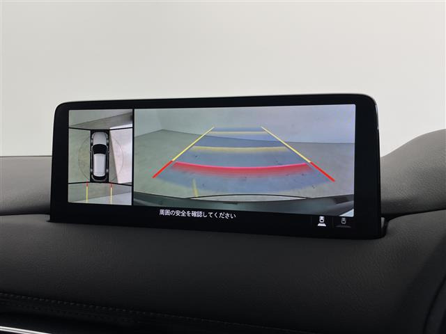 CX-52.2 XD エクスクルーシブ モード