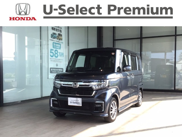 ホンダ N-BOXカスタム シルバー系」の中古車 | 中古車情報・中古車検索