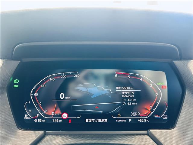 1シリーズ118d Mスポーツ エディション ジョイプラス