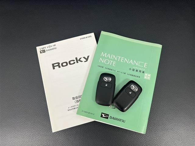 ロッキー1.2 プレミアム G HEV