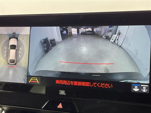 ハリアー2.5 ハイブリッド Z レザーパッケージ