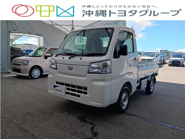 ハイゼットトラックスタンダード