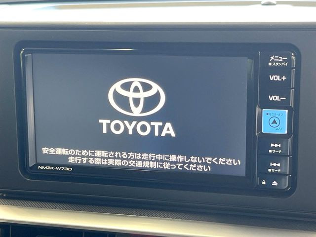 ライズ1.2 Z