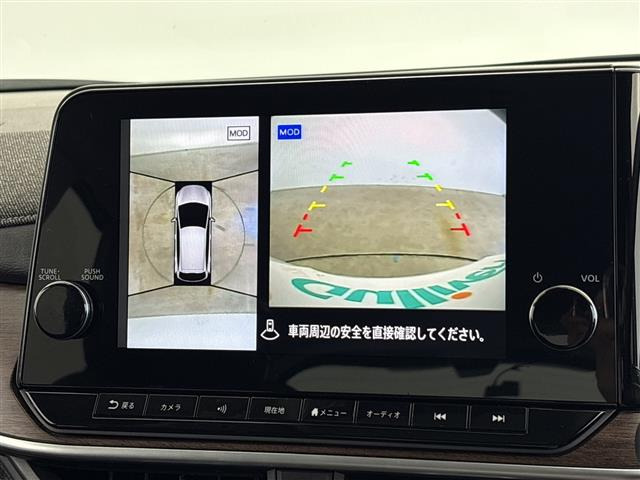 ノートオーラ1.2 G レザーエディション