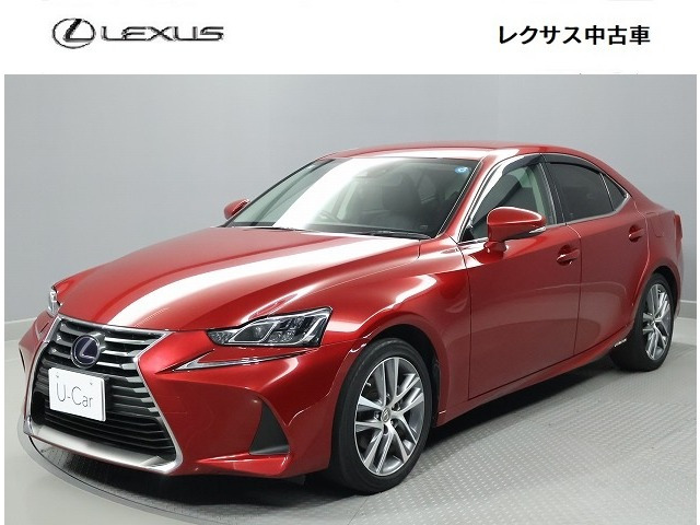 IS300h バージョンL