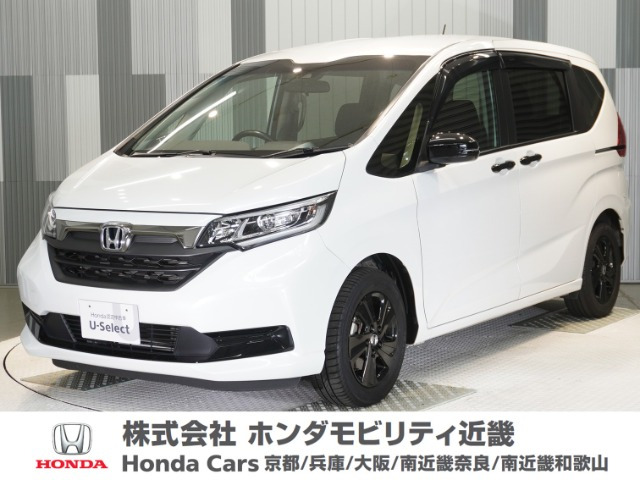 フリード1.5 ハイブリッド G