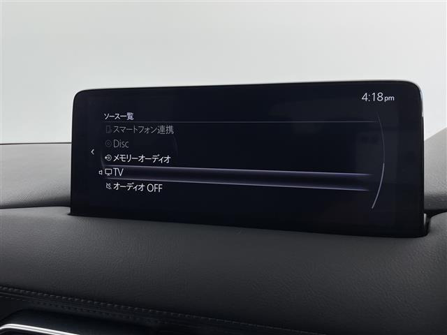 CX-52.2 XD エクスクルーシブ モード