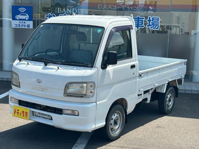 ハイゼットトラックジャンボ 4WD