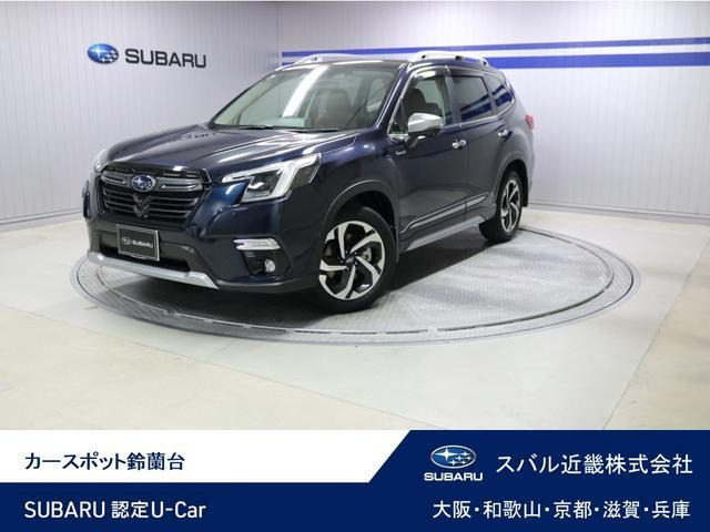 フォレスター2.0 アドバンス 4WD