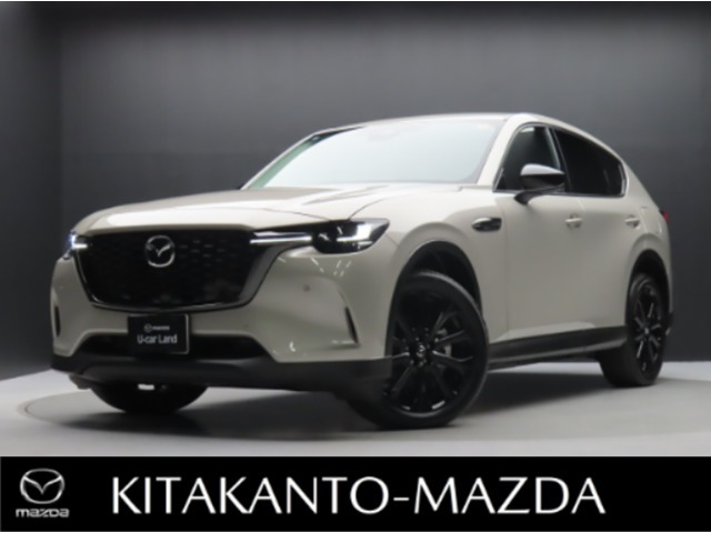 CX-603.3 XD ドライブ エディション ディーゼル