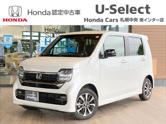 N-WGNカスタムL ホンダ センシング 4WD