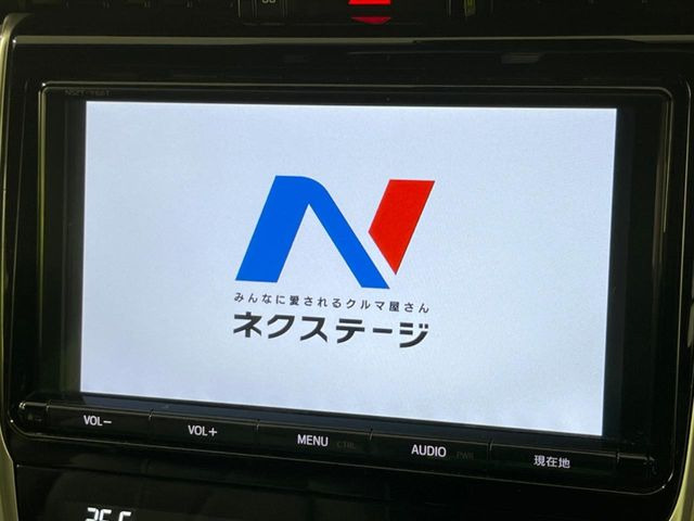 ハリアー2.0 エレガンス