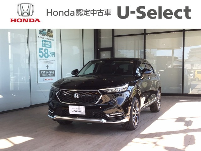 ヴェゼル1.5 ハイブリッド Z