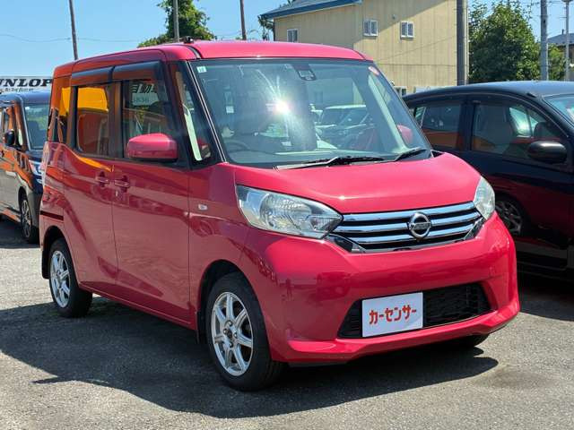 デイズルークスX 4WD