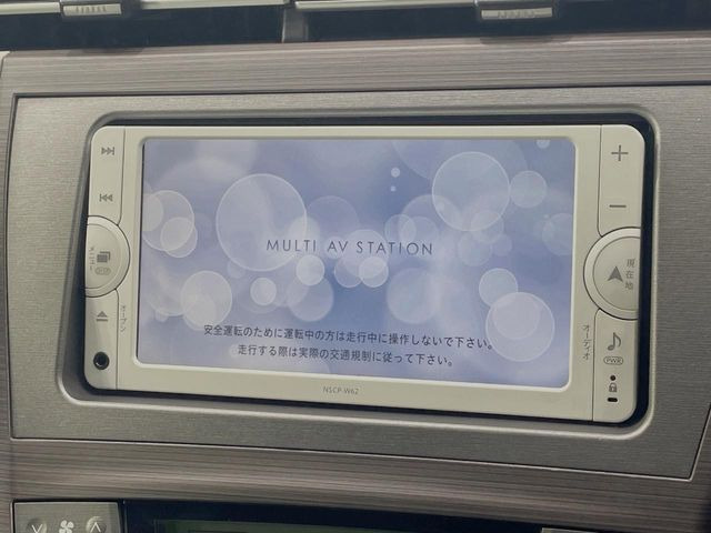 プリウス1.8 S ツーリングセレクション