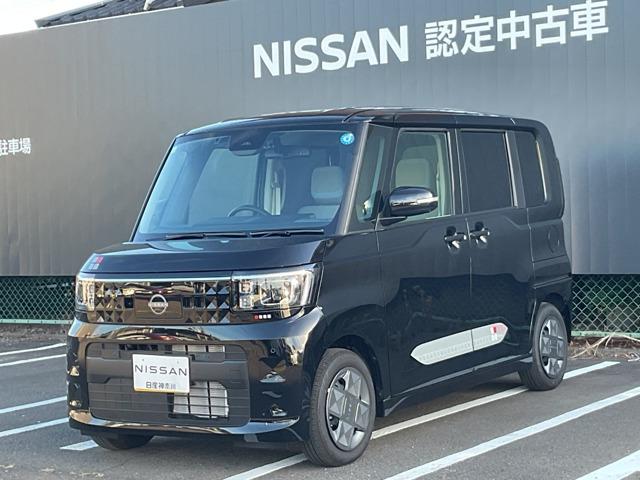 デイズルークスX