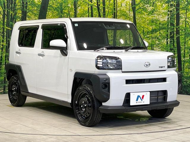 �������x�̃K���X�疌�ŝ����͂������A�㎿�ȃc���E����������B���O����_���J�����؂Ȉ��Ԃ�ی삵�A�F�����E�򉻂�h�~�B�u�e�X�v���b�V���R�[�g�v�A�u�e�v���~�b�T�R�[�g�v���炨�I�т��������܂��B