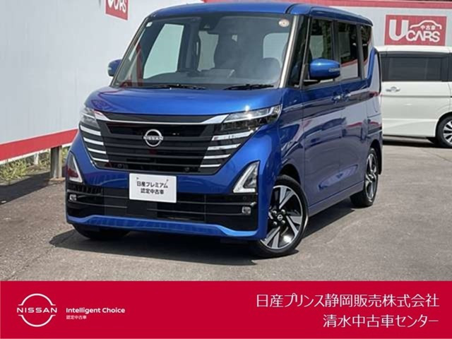 ルークスハイウェイスター Gターボ