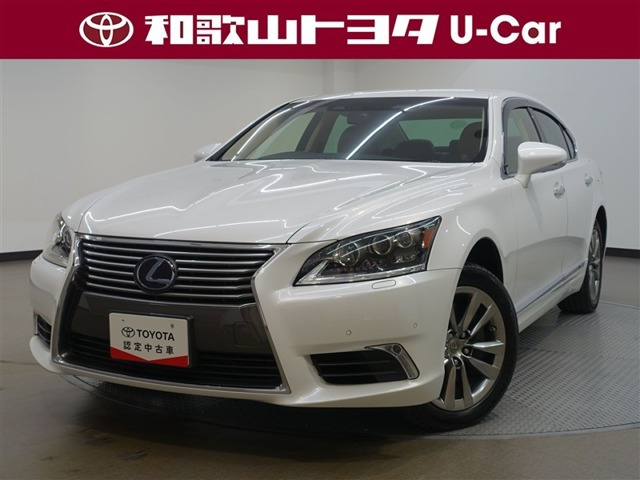 LS600h バージョンC Iパッケージ 4WD