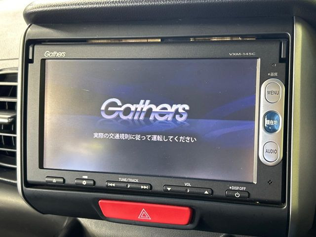 N-BOXG SSパッケージ