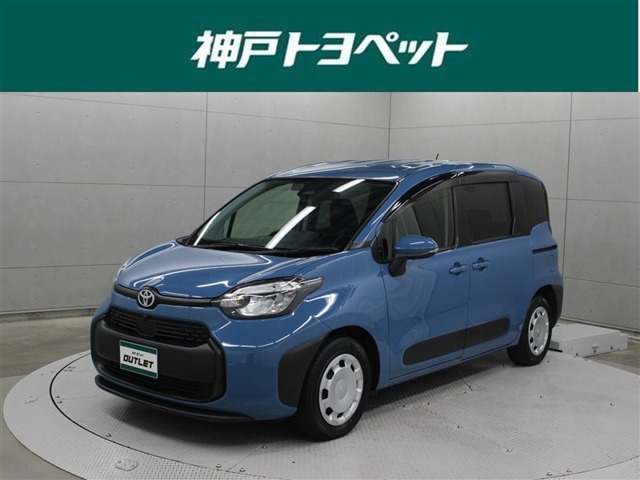 シエンタ1.5 G