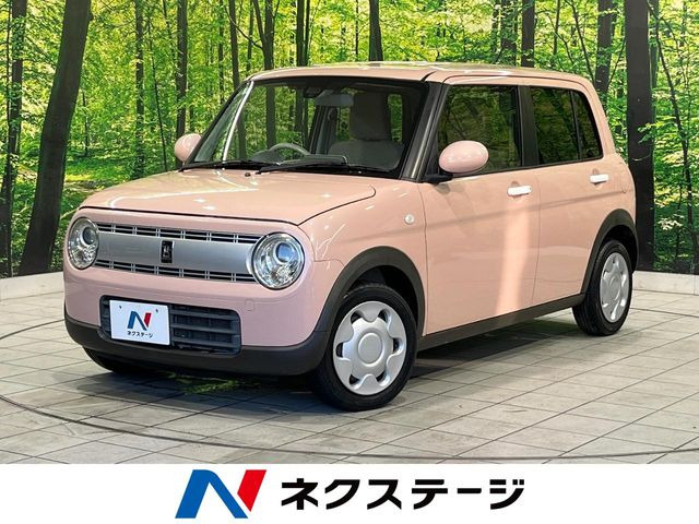アルトラパンS